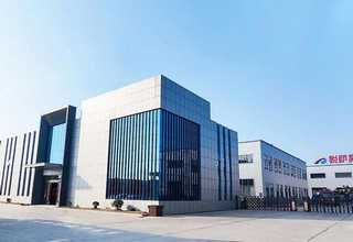 临沂蛋糕包装盒订制