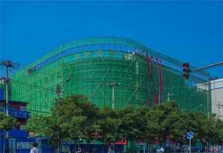 北京全语种自动翻译跨境电商一站式AI智能客服