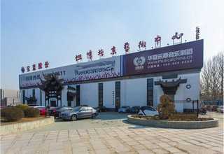 安徽品质包装材料厂家直销