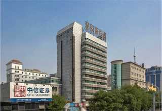 北京三角龙亮片包包