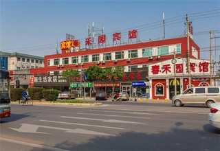 江西笔记本地轨自动线咨询问价